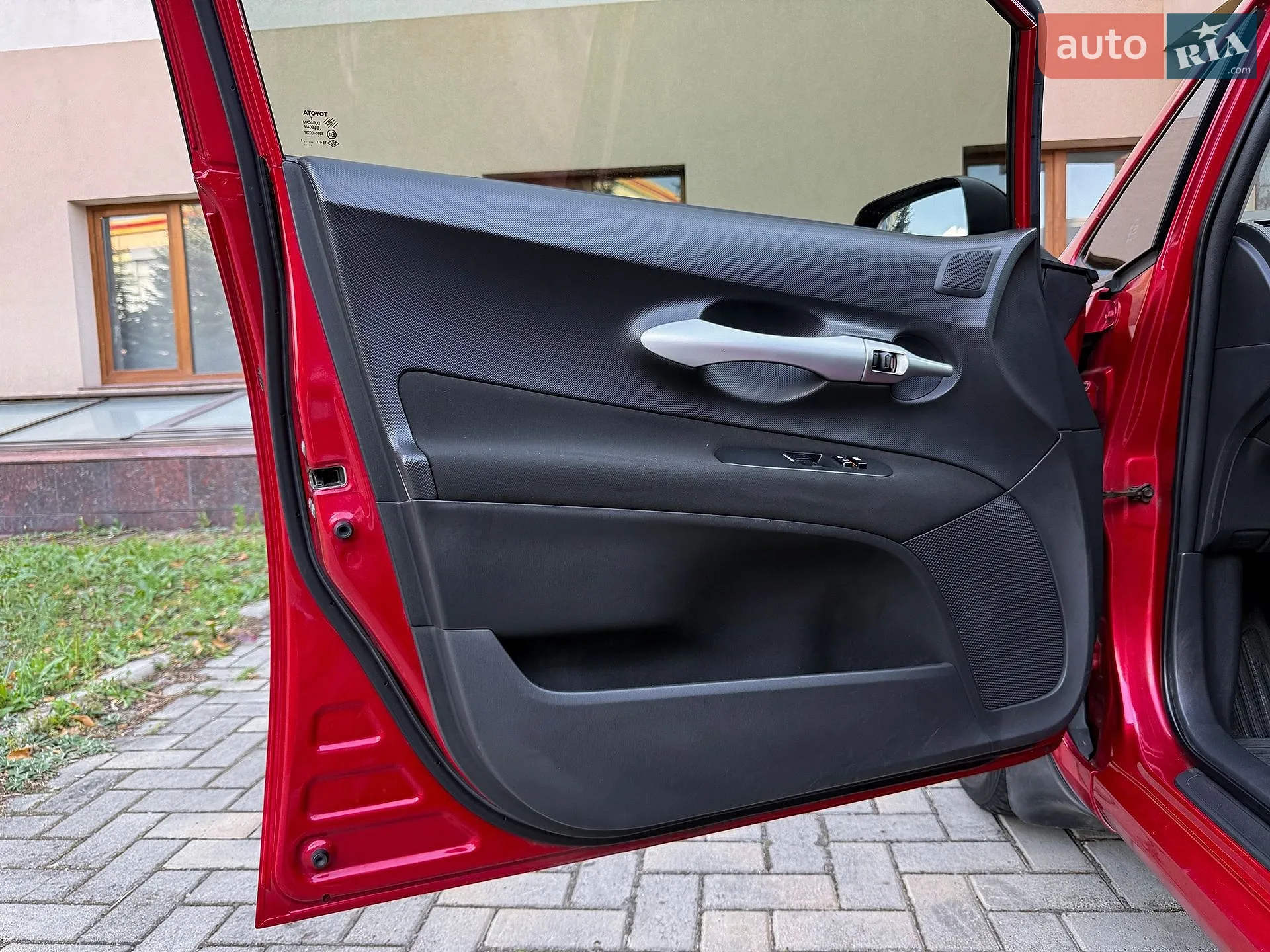 2011 Toyota Auris - мініатюра 54