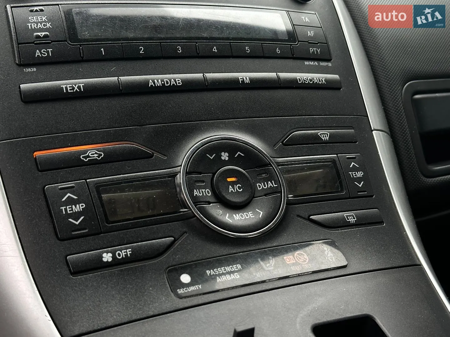 2011 Toyota Auris - мініатюра 30