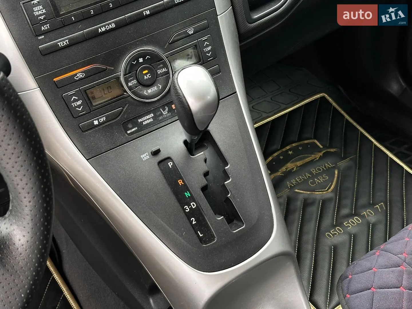 2011 Toyota Auris - мініатюра 31