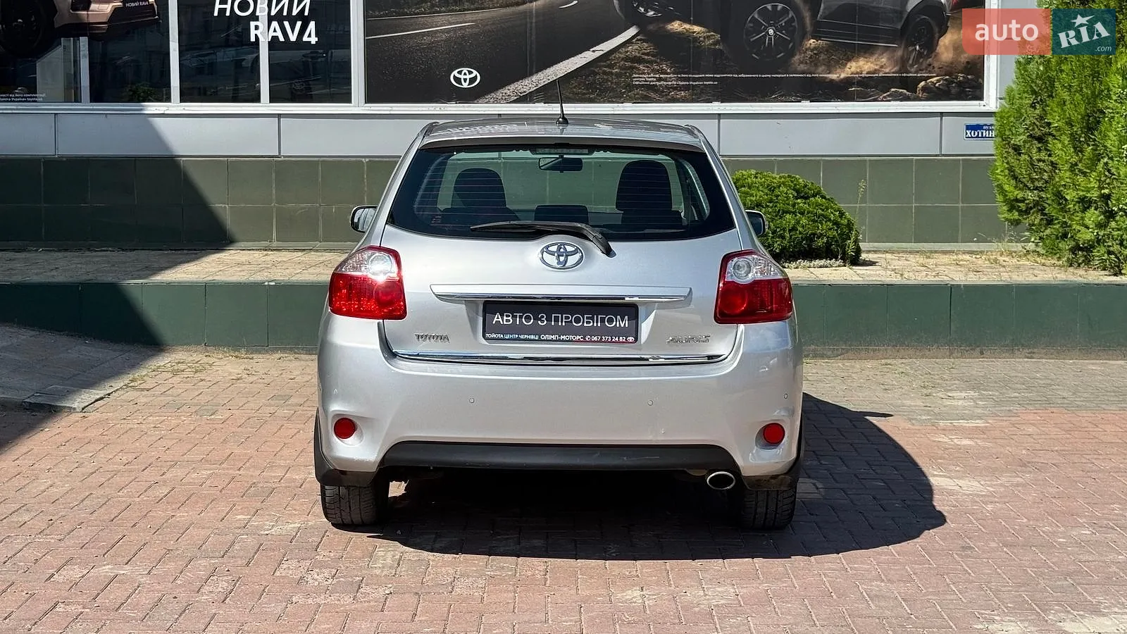 2012 Toyota Auris - мініатюра 6
