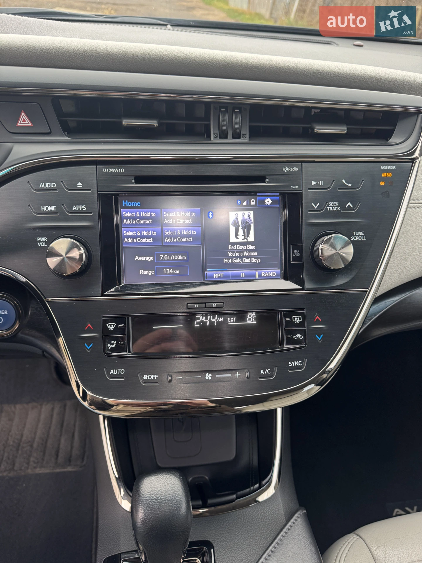 2015 Toyota Avalon - мініатюра 16