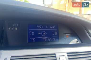 Седан Toyota Avalon 2006 в 