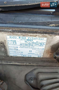 Седан Toyota Avalon 1995 в 