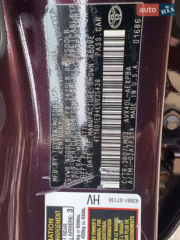 Седан Toyota Avalon 2014 в Днепре фото 18 Седан Toyota Avalon 2014 в Днепре