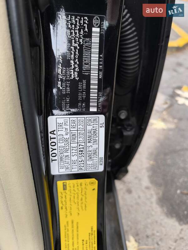 Седан Toyota Avalon 2008 в Киеве