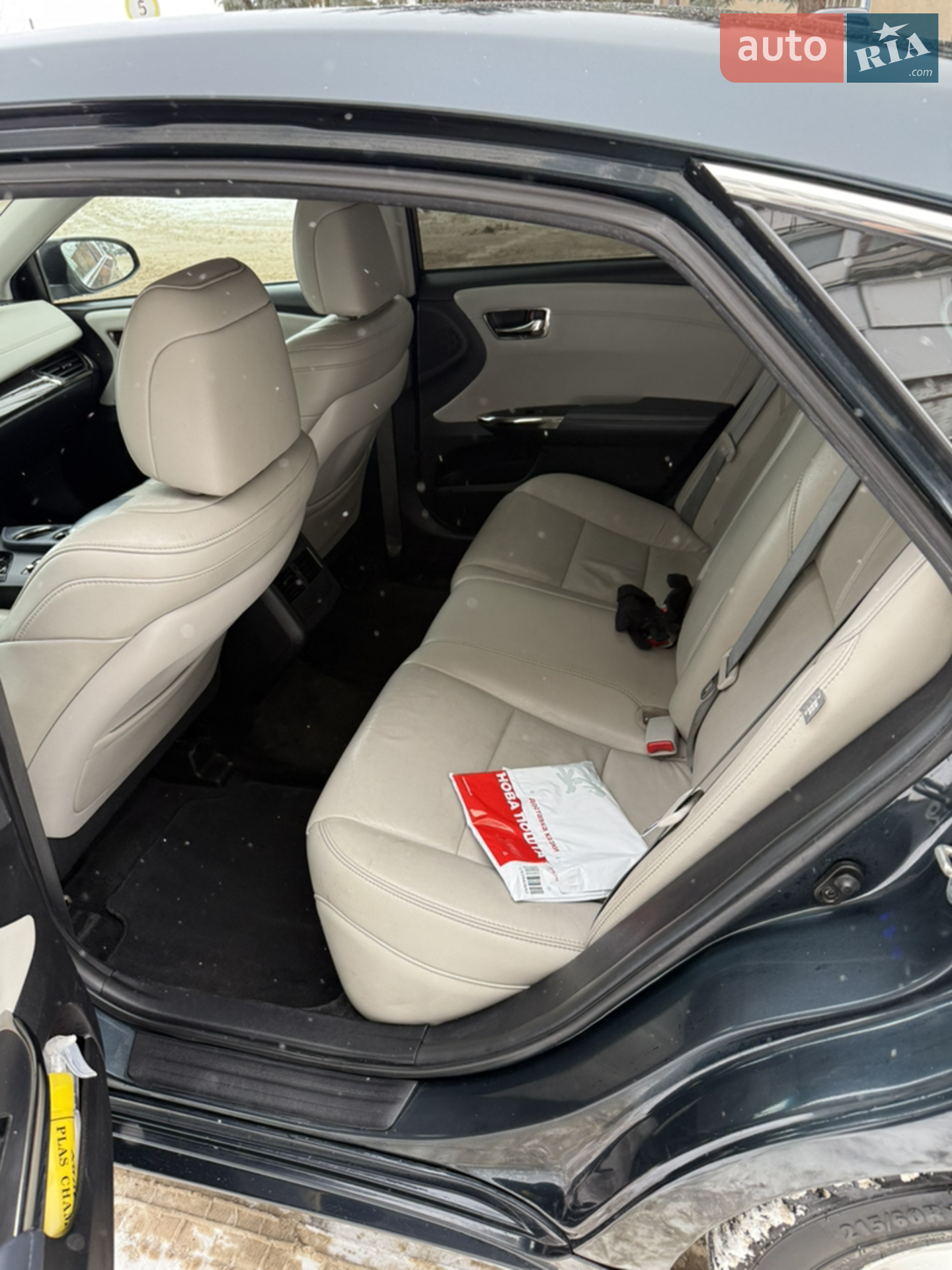 2015 Toyota Avalon - мініатюра 8