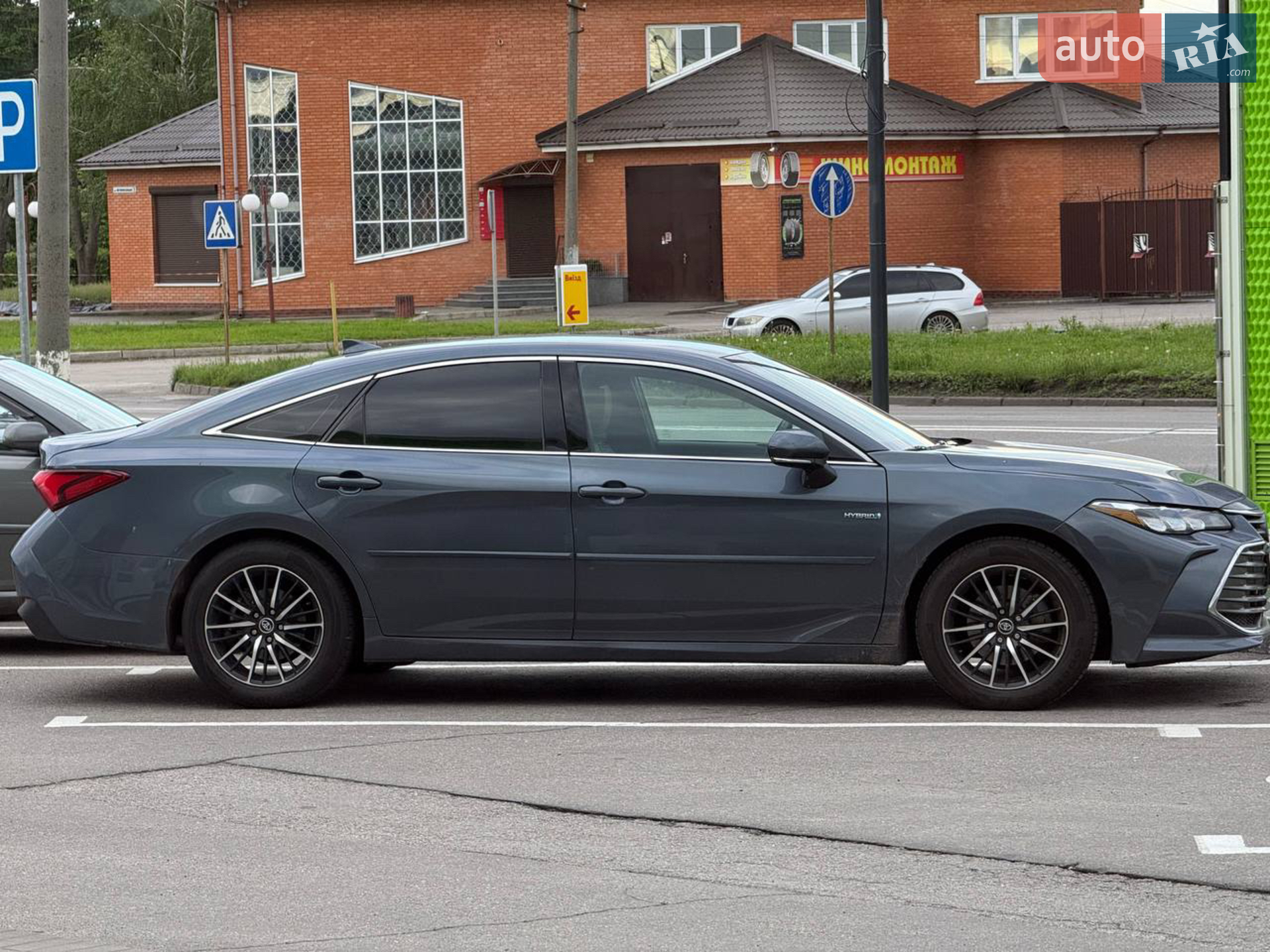 2020 Toyota Avalon - фото 1