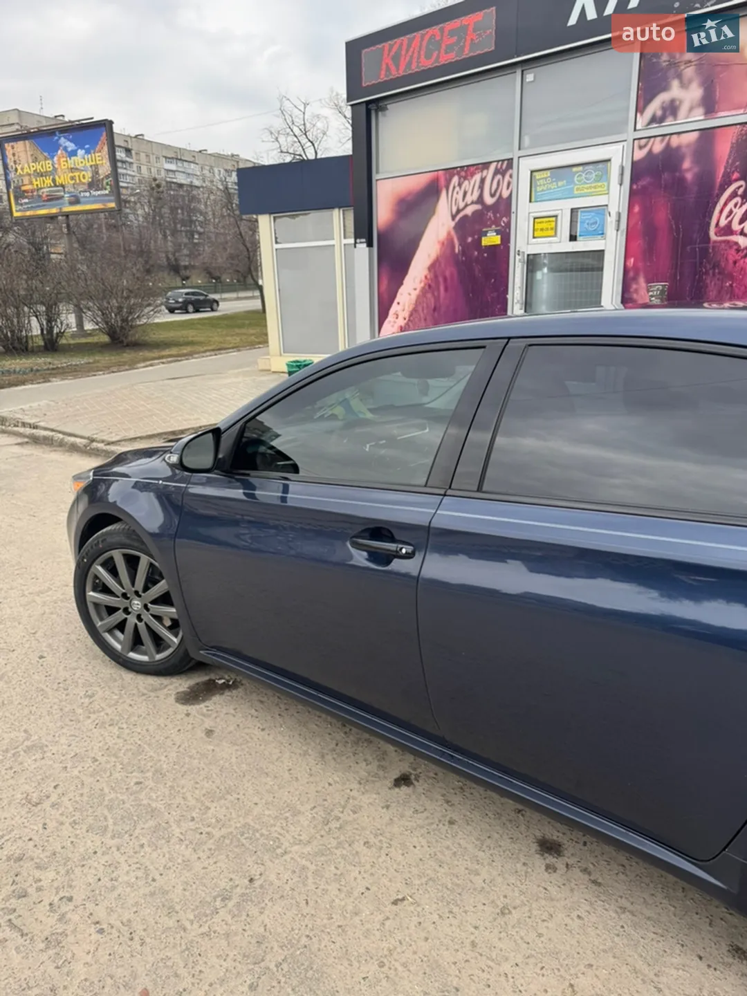 2014 Toyota Avalon - мініатюра 4