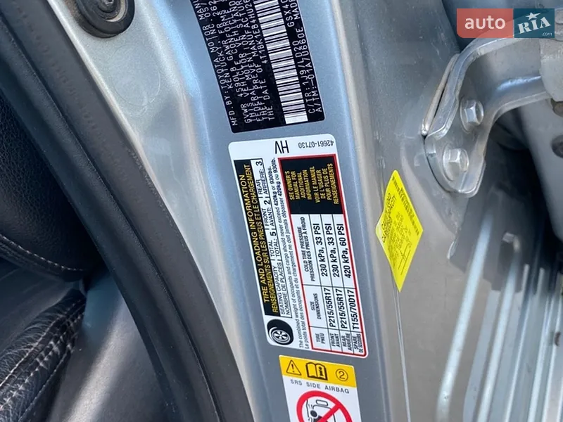 Toyota Avalon 2017 VIN 4T1BK1EB4HU264390 фото оголошення 27 з 75
