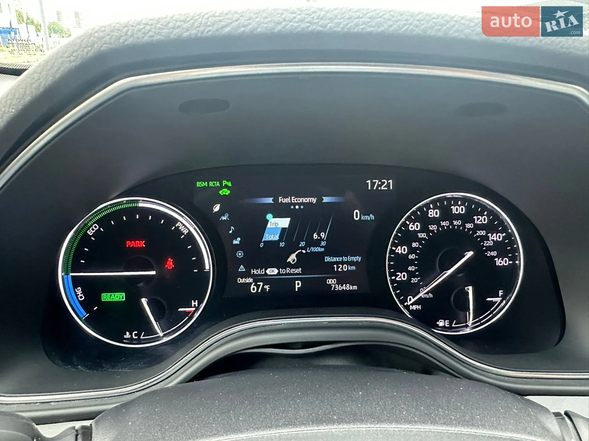 2021 Toyota Avalon - мініатюра 18