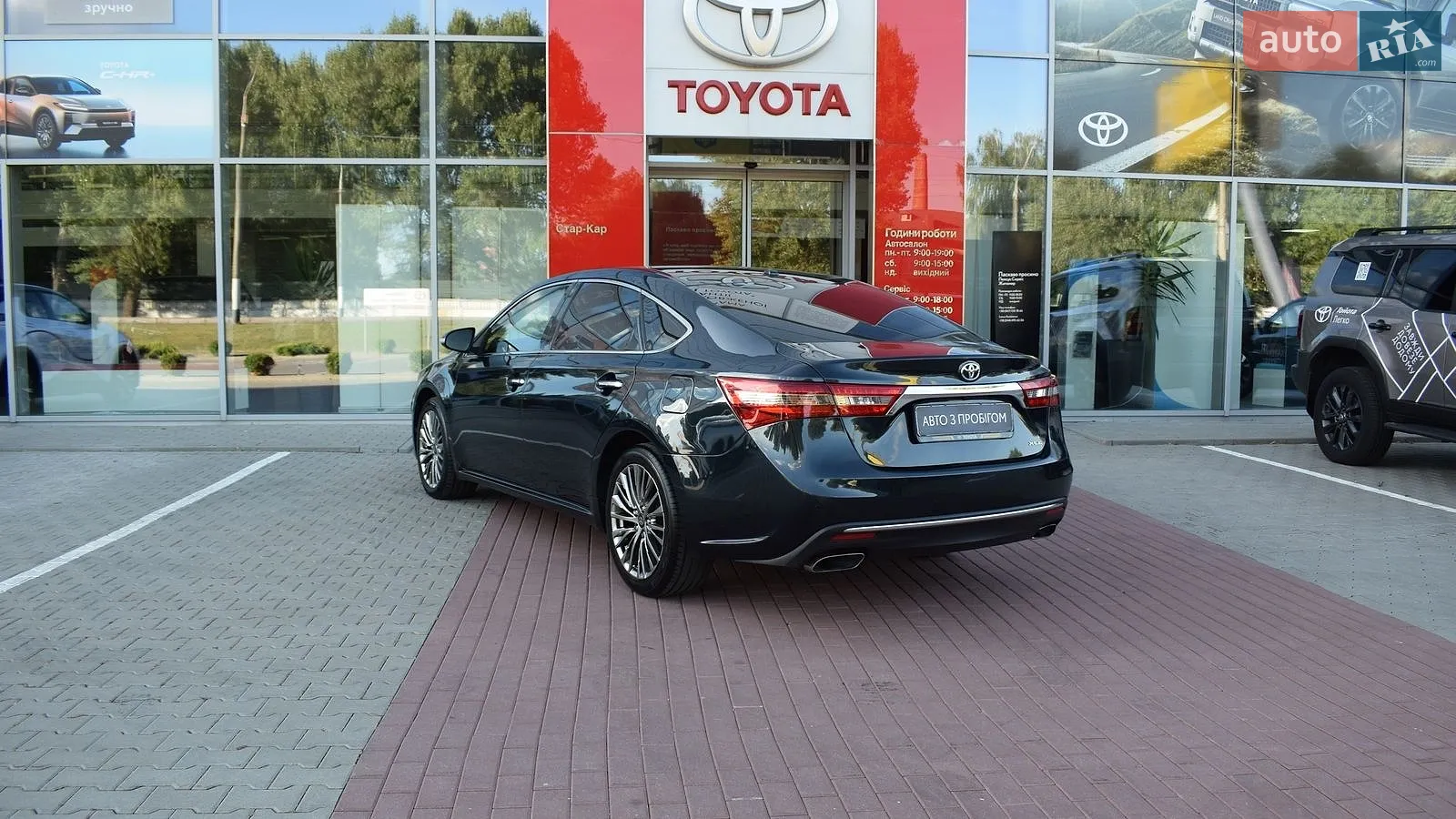 2017 Toyota Avalon - мініатюра 2