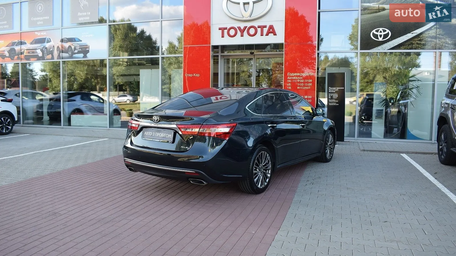 2017 Toyota Avalon - мініатюра 17