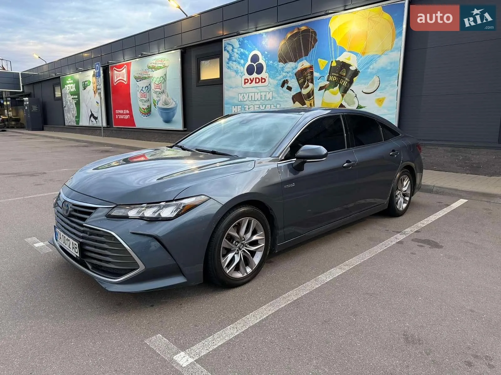 2019 Toyota Avalon - фото 1