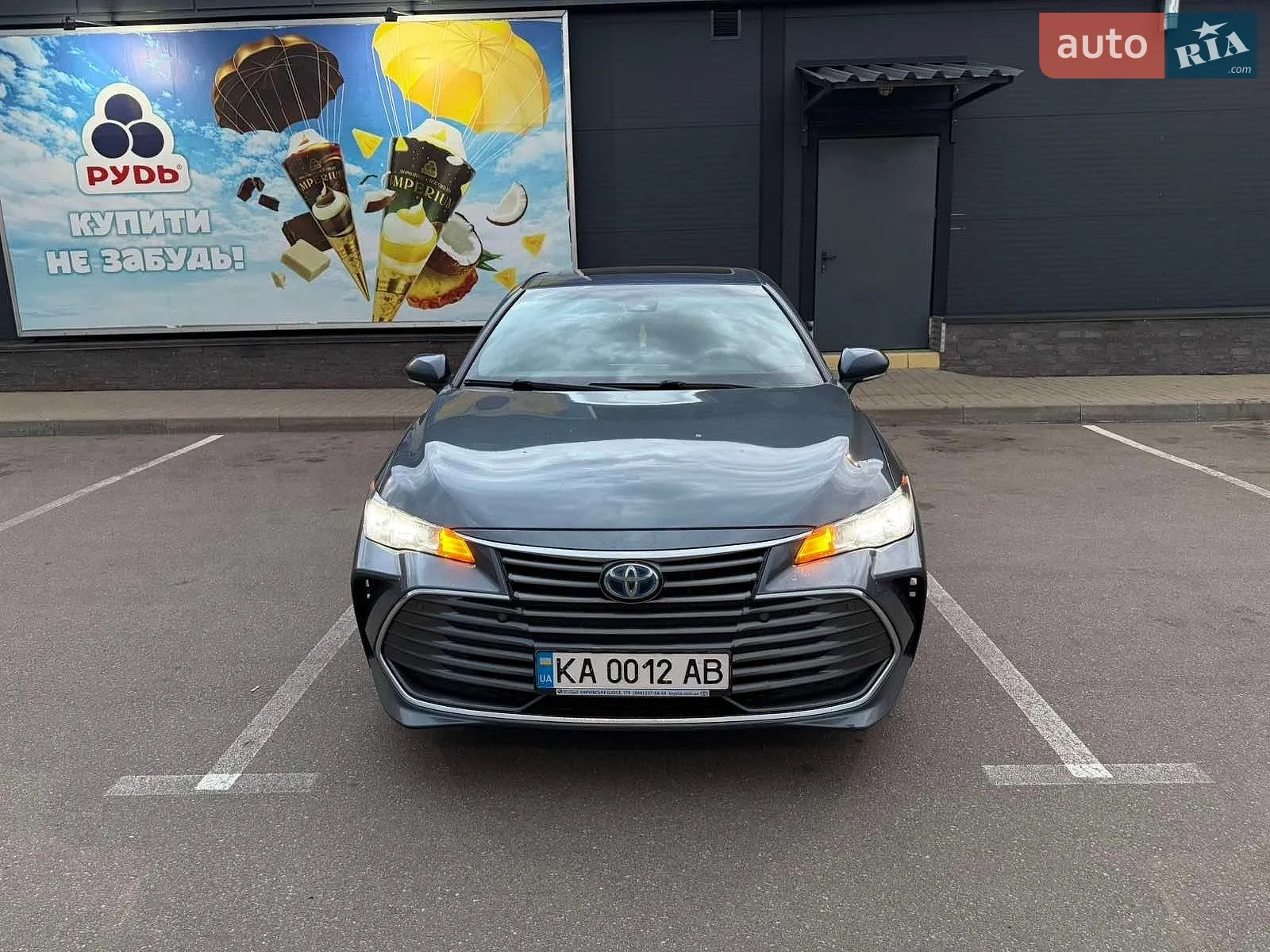 2019 Toyota Avalon - мініатюра 10