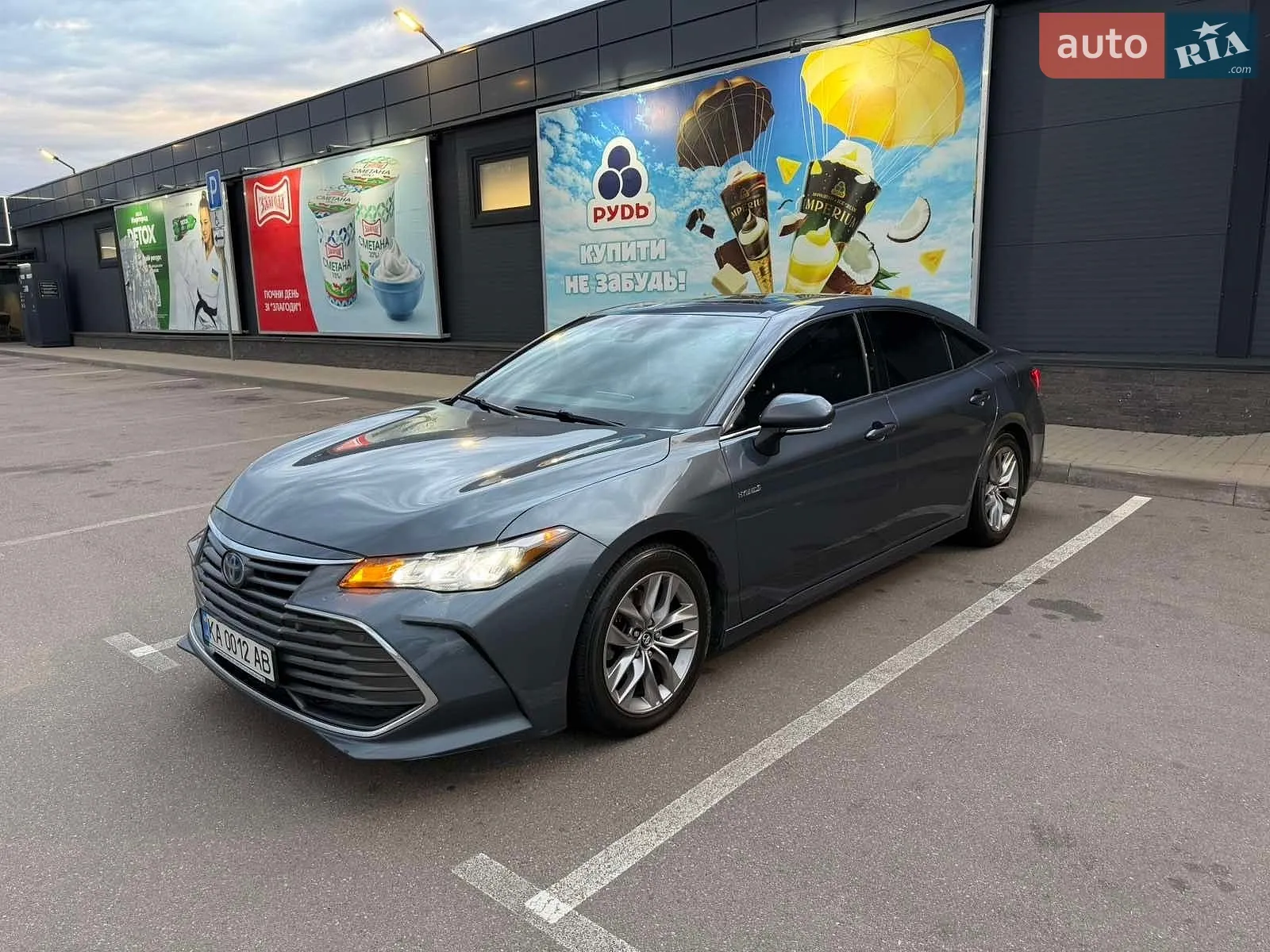 2019 Toyota Avalon - мініатюра 11