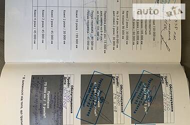 Седан Toyota Avensis 2006 в 