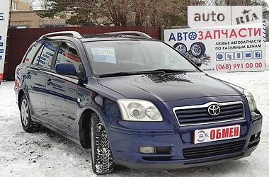 Универсал Toyota Avensis 2006 в Кривом Роге