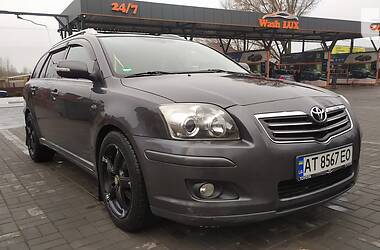 Універсал Toyota Avensis 2007 в Новомосковську