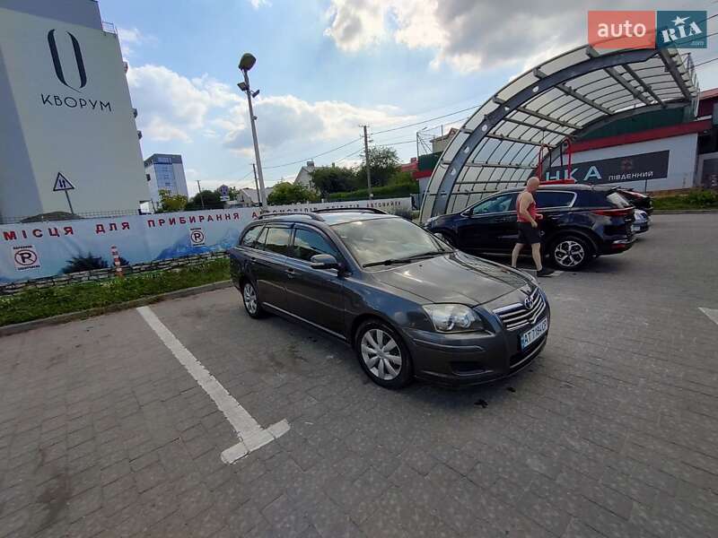 Универсал Toyota Avensis 2008 в Львове