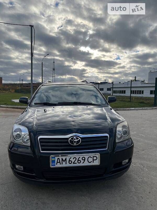 Toyota Avensis 2003