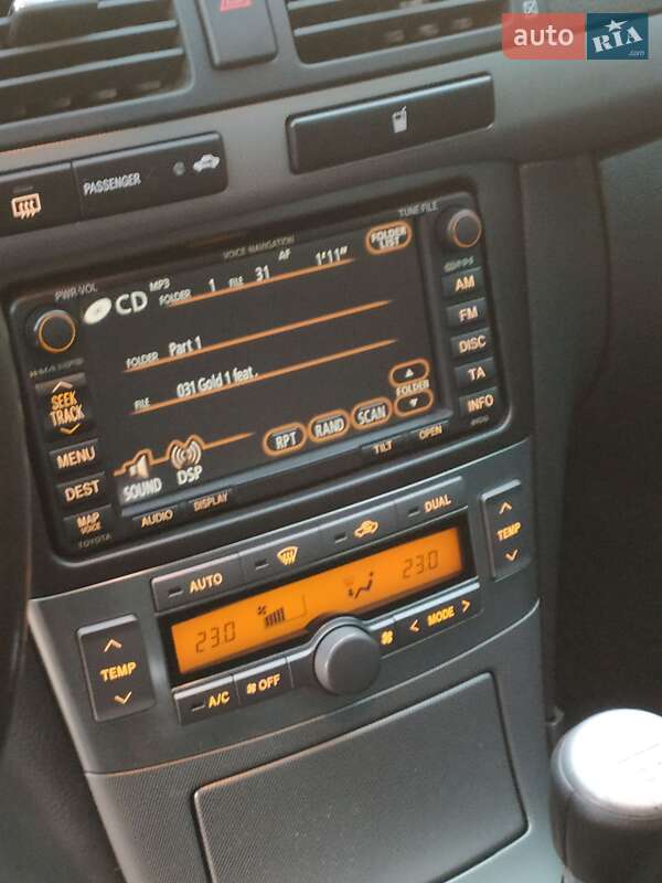 Универсал Toyota Avensis 2008 в Первомайске