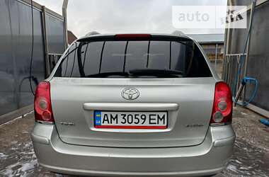 Универсал Toyota Avensis 2007 в Житомире