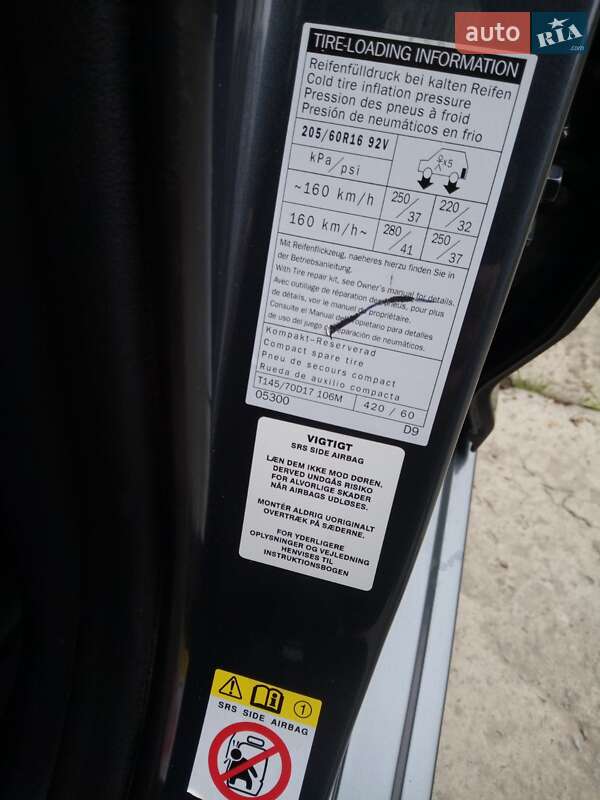 Универсал Toyota Avensis 2014 в Ивано-Франковске