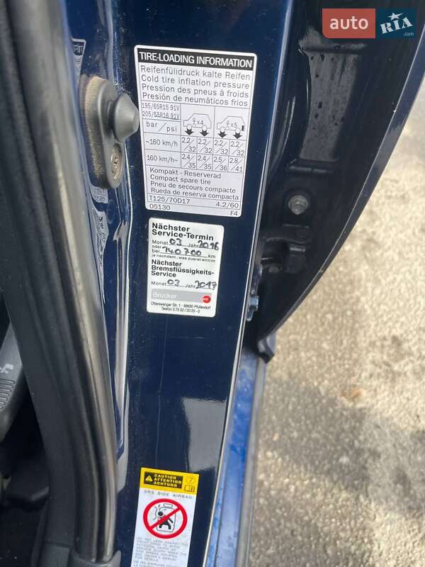 Універсал Toyota Avensis 2004 в Харкові фото 12 Універсал Toyota Avensis 2004 в Харкові