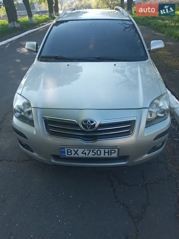 Toyota Avensis