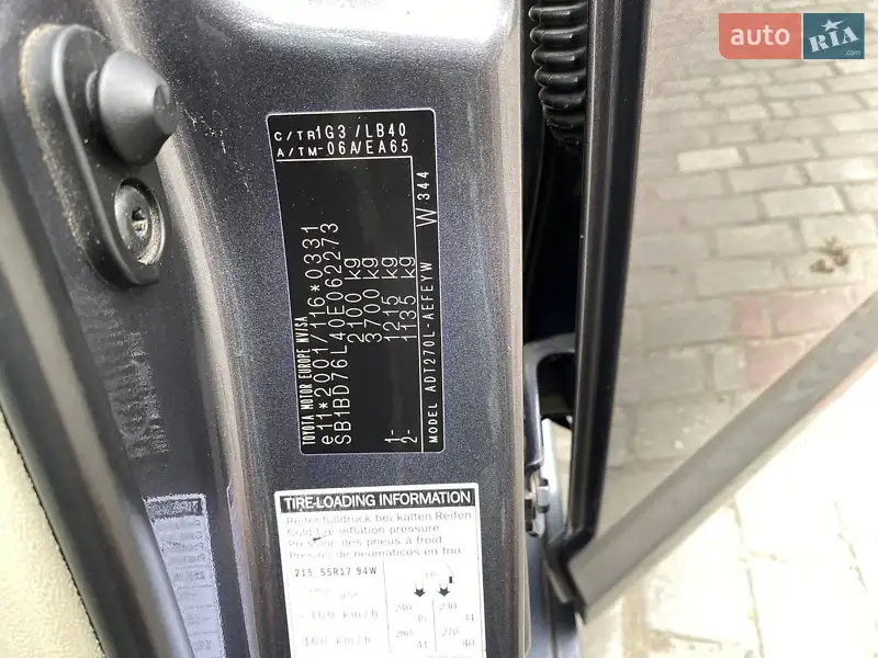 Седан Toyota Avensis 2011 в 