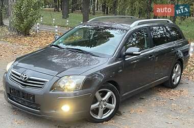 Універсал Toyota Avensis 2009 в Павлограді