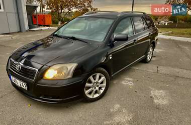 Универсал Toyota Avensis 2005 в Софиевке