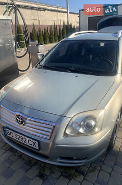 Універсал Toyota Avensis 2005 в Тернополі