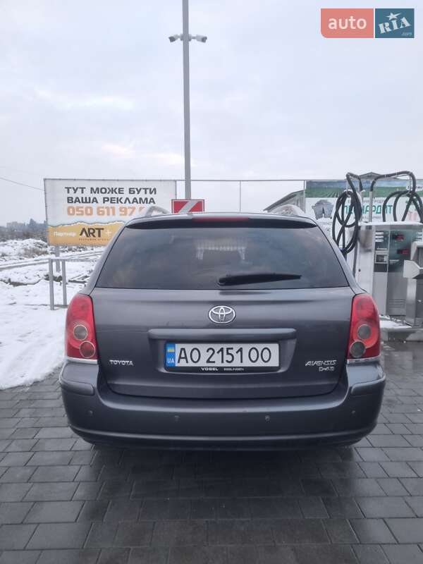 Універсал Toyota Avensis 2009 в Виноградові