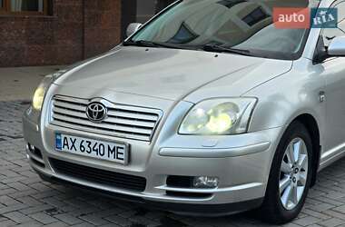 Універсал Toyota Avensis 2003 в Харкові