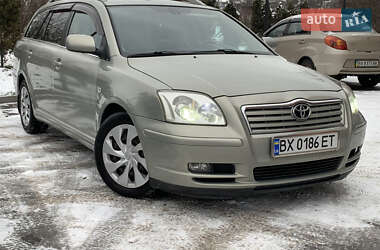 Універсал Toyota Avensis 2006 в Хмельницькому