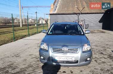 Toyota Avensis 2007