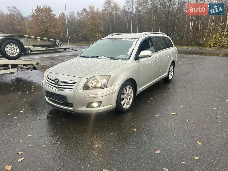 Toyota Avensis