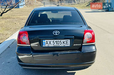 Седан Toyota Avensis 2008 в Харькове