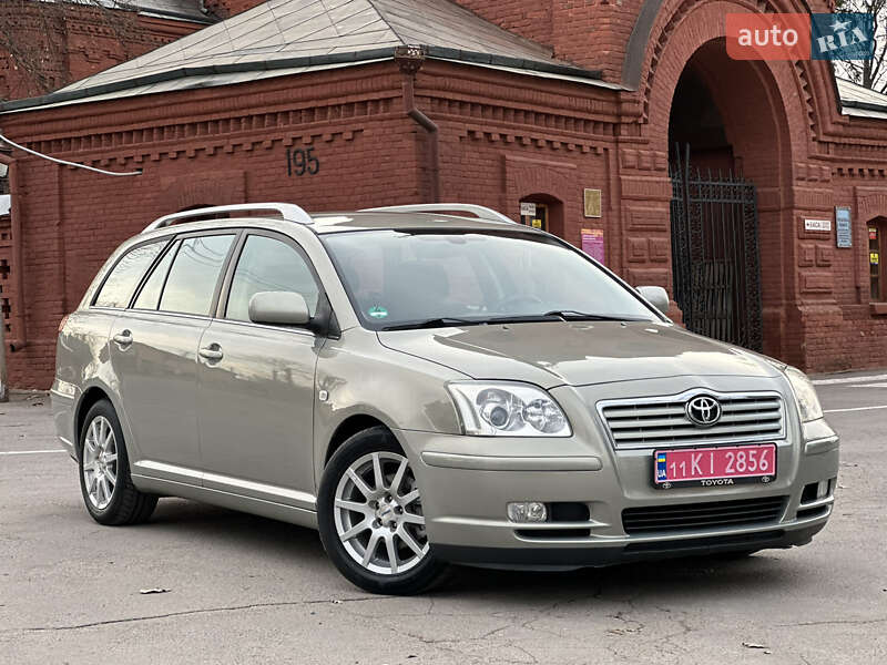 Toyota Avensis 2005