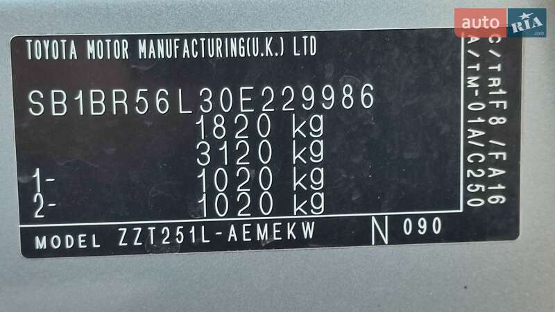 Седан Toyota Avensis 2008 в Дубні