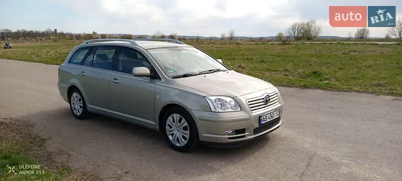 Toyota Avensis