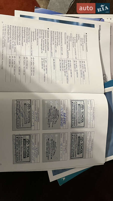 Седан Toyota Avensis 2005 в Ровно фото 23 Седан Toyota Avensis 2005 в Ровно