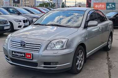 Седан Toyota Avensis 2004 в Харькове