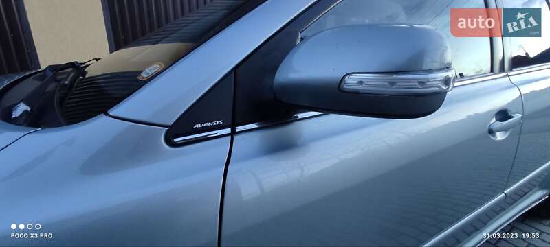 Універсал Toyota Avensis 2007 в Городку