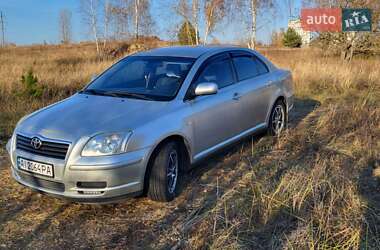 Седан Toyota Avensis 2003 в 