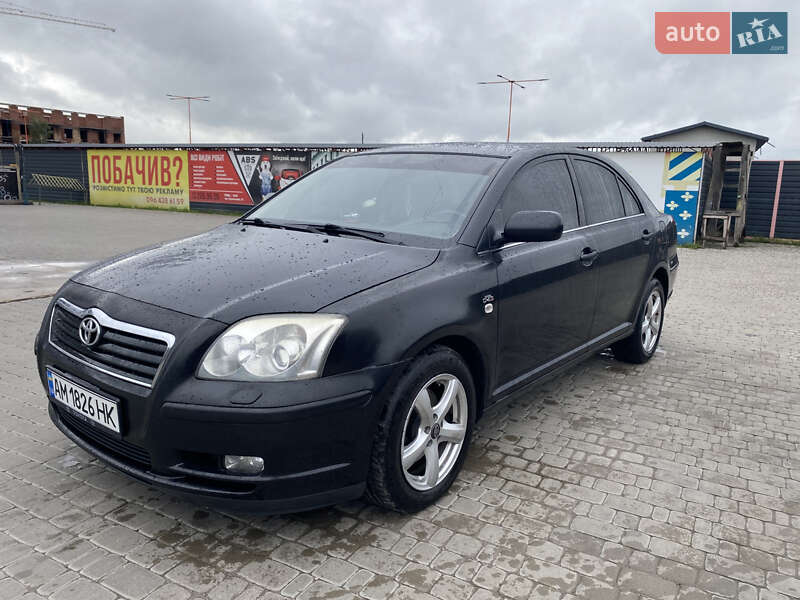 Toyota Avensis 2004
