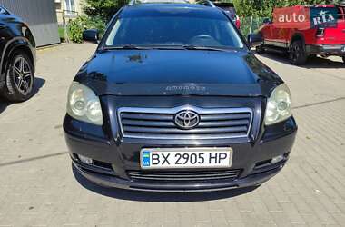 Універсал Toyota Avensis 2007 в Хмільнику