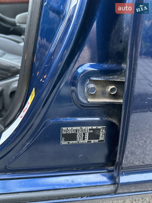 Универсал Toyota Avensis 2005 в Днепре