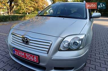 Універсал Toyota Avensis 2005 в Миргороді
